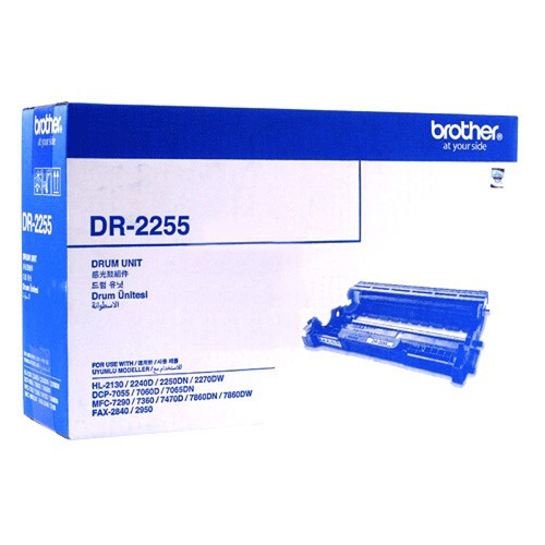 Brother DR2255 Drum Unit