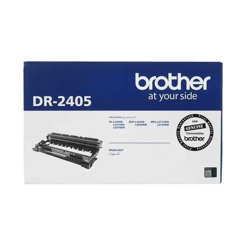 Brother DR2405 Drum Unit