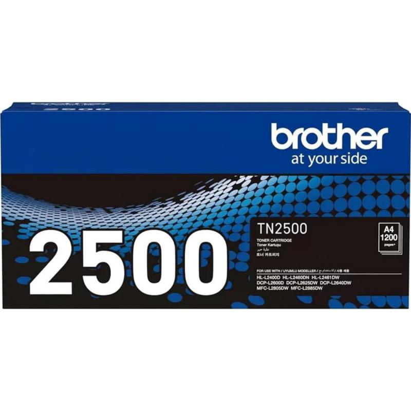 Brother TN2500 Toner Cartridge