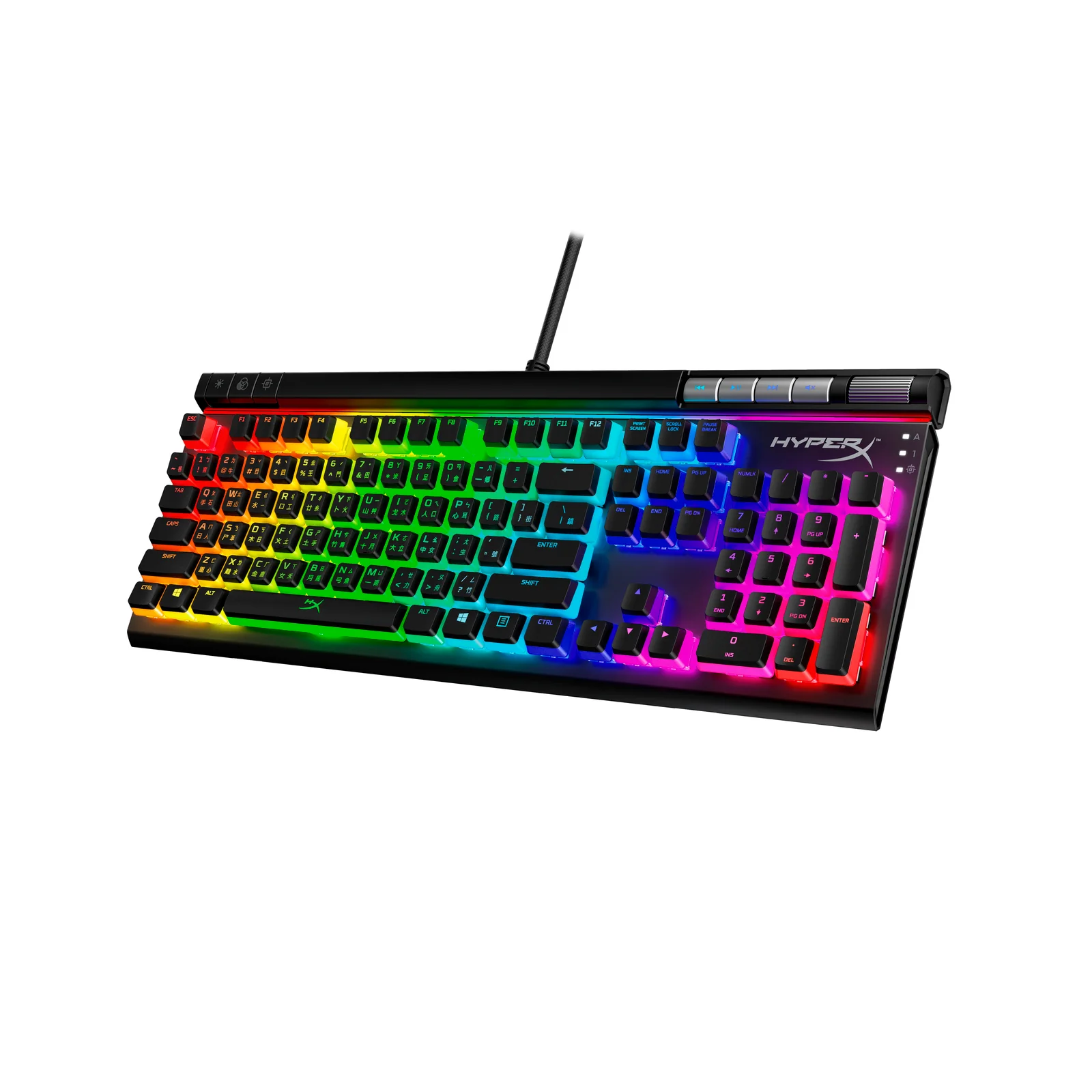 Hyperx Alloy Elite 2 Wired Gaming Keyboard